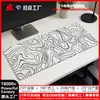 Novo Mouse Pad de Jogo e Escritório Preto Modelo Transfronteiriço com Linhas de Contorno, Tapete de Mesa Extra Longo, Superfície de Tecido Ultra-Fibra, Base de Borracha Natural