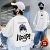 Sudadera con Forro Polar para Niños, Nuevo Estilo Primavera y Otoño 2026, Top de Moda para Niños Mayores, Estilo Urbano Fresco y Elegante