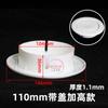 Anillo de PVC para Aire Acondicionado/Anillo de Protección de Pared/Protector Bucal para Aire Acondicionado/Tapa para Agujero en la Pared/Tapa Decorativa para Agujero de Aire Acondicionado/50/75/110
