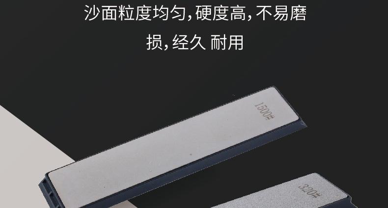 详情页_11.jpg