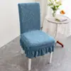 Funda de silla universal para cuatro estaciones para uso en el hogar, respaldo antideslizante todo en uno, funda de silla de comedor integrada, elástica y engrosada