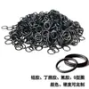 Suministro de fábrica anillo de caucho nitrilo O-ring impermeable diámetro de alambre 2,65 mm gran cantidad sin costo de molde personalización de O-ring no estándar