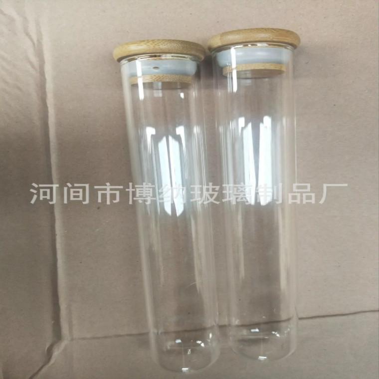 QQ图片20190727142635_副本