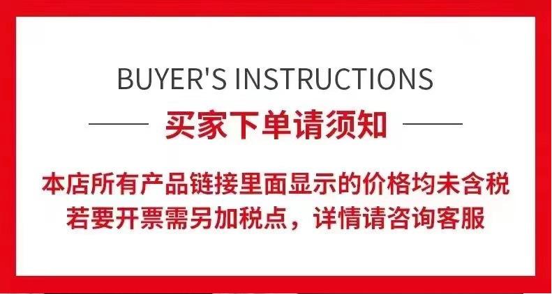 详情头图.png