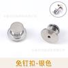 Em estoque atacado fivela de borboleta de metal DIY tampa de metal para cartão tampa de borracha para cartão acessórios de fivela broche decorativo para roupas sem pregos