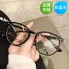 Nuevo Marco de Gafas Transparente Liso de Estilo Coreano Trendy para Mujer Té de Leche ins Retro Cara Grande Fotografía Callejera Espejo Plano Antiluz Azul