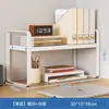 Soporte para Monitor de Computadora con Luces, Estante de Escritorio, Organizador de Escritorio de Oficina, Estante de Almacenamiento para Impresora