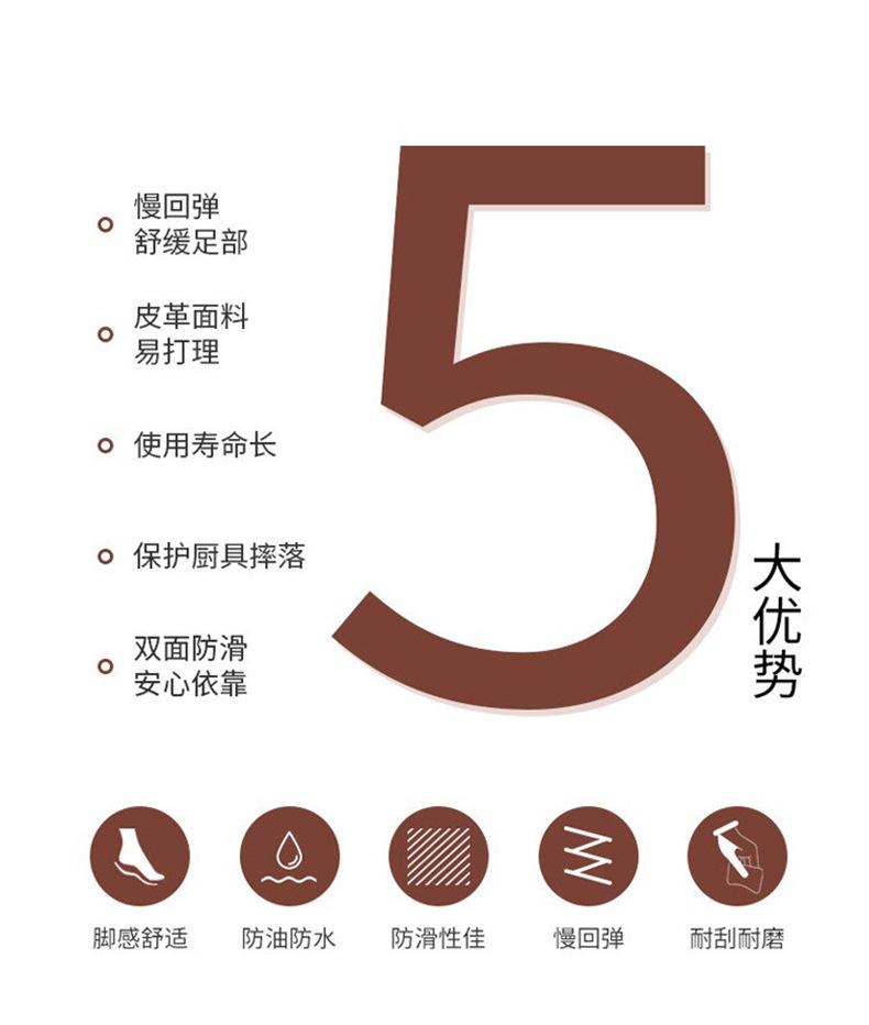 详情页-3.jpg