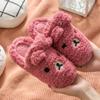 Chinelos de Algodão Infantis Inverno Saco no Calcanhar Desenho Animado Interno Doméstico Meninas Fofos Antiderrapante Meninos Quentes Bebê Sapatos de Casa