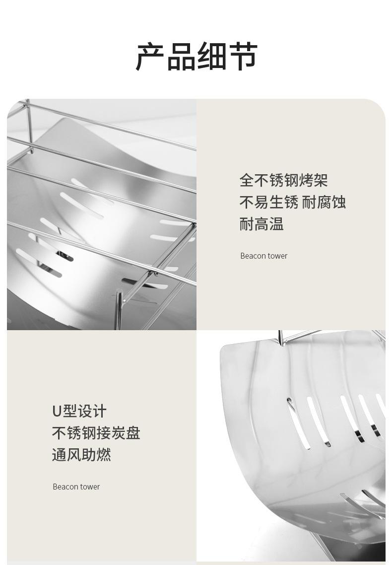 详情_11.jpg