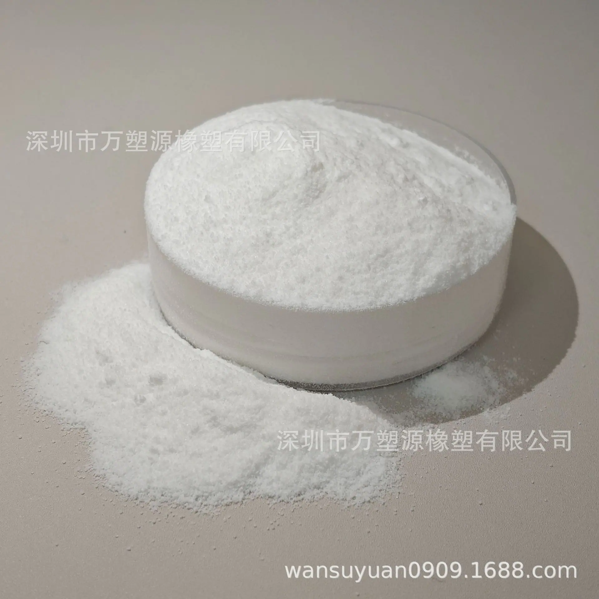 pla粉 (6)