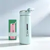 Nueva Taza Ness de Vidrio de Doble Capa Creativa Regalo para Estudiantes Negocios Evento Taza de Agua Taza Publicitaria con Logo Impreso