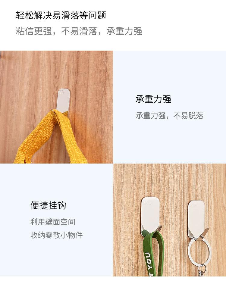 不锈钢挂钩_05.jpg