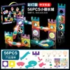 Blocos de construção de pista de bolinhas de luz magnética, peça magnética tridimensional DIY mutável, brinquedo de blocos de construção de mosaico infantil