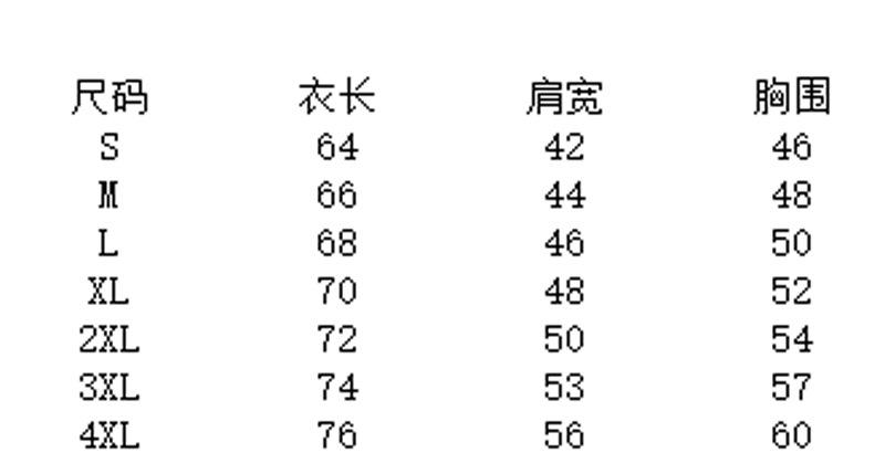 S8180详情图_03.jpg