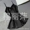 Vestido de tirantes sexy con escote en V y espalda descubierta en tallas grandes, Suministro transfronterizo, Tela de seda sintética con diseño calado, Al por mayor