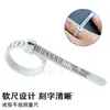 Conjunto de Medição de Anel Haste de Fixação de Anel Cinto de Aparo de Anel Tamanho Padrão Correção Usuk Conjunto de Tamanho Us