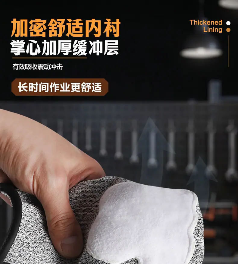 手套_13.jpg