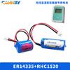 RAMWAY Ruiyi ER14335 Alarma de Humo Detección de Sulfuro de Hidrógeno Registrador de Temperatura y Humedad Batería de Litio 3.6V