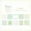 Bloc de notas de piel de vaca Blanco Crepúsculo, Serie Colección Sal de Estrella Ligera, Decoración de Collage de Fondo DIY Estilo Sal, 100 Hojas