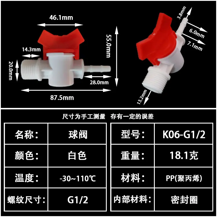 G06.jpg