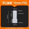 Conector de manguera PP Pagoda Conector Pagoda directo Pagoda Diámetro variable Recto Plástico blando y duro Conexión rápida Oxígeno