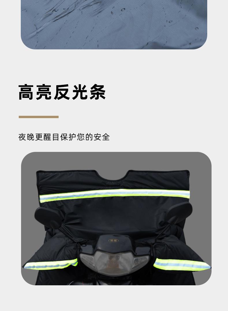 详情页_06.jpg