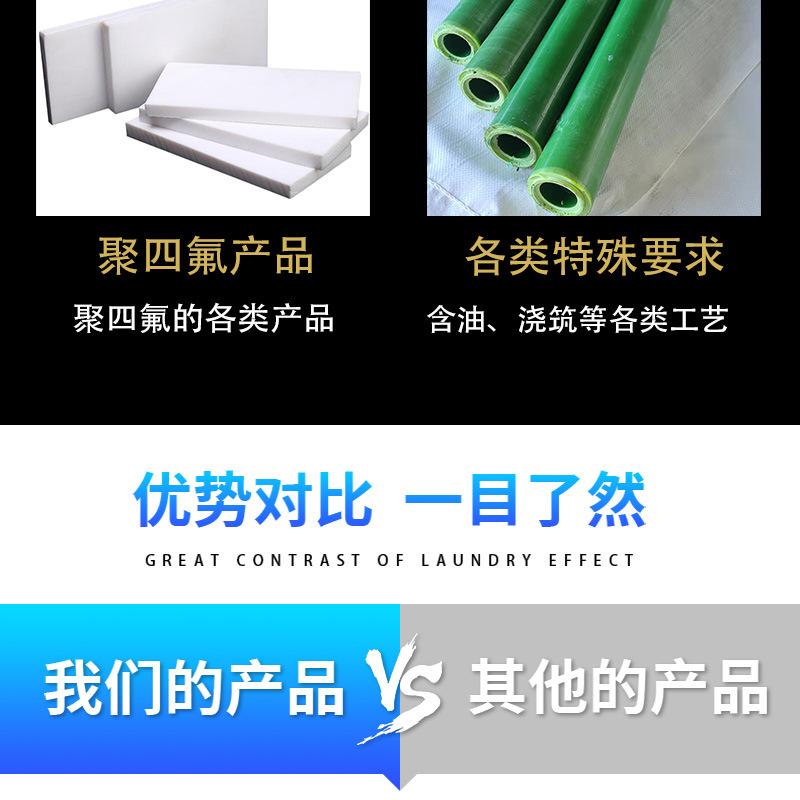 尼龙棒_08