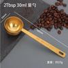 Cuchara medidora de acero inoxidable 304 cuchara para granos de café transfronteriza escala 15ml para hornear medir cuchara pequeña cuchara para leche en polvo cuchara para polvo de fruta