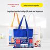 Bolsa de lona portátil para presente publicitário Bolsa de lona para compras publicitária Bolsa de ombro feminina digital de poliéster e algodão para fabricação