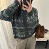 Elegante cárdigan de punto jacquard vintage con cuello redondo para mujer, abrigo suéter Fair Isle engrosado de un solo pecho de otoño e invierno, corte holgado