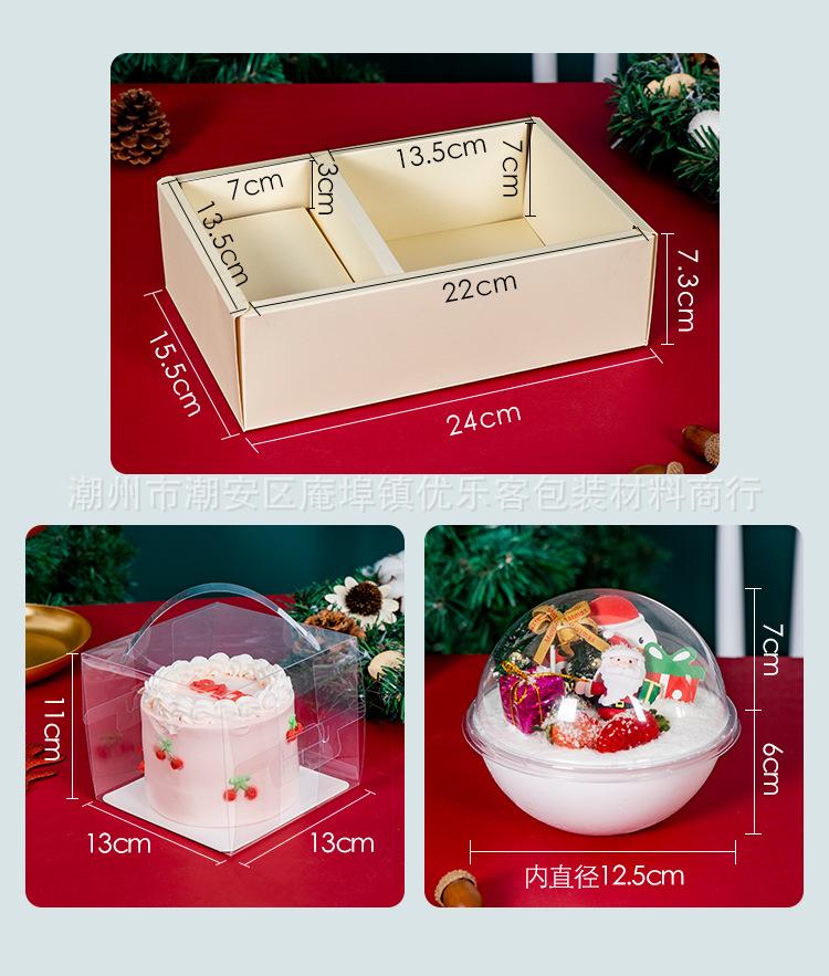 详情页_04.jpg