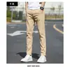 Pantalones rectos de otoño para hombre, corte slim, con elasticidad en el tobillo, estilo coreano, modernos, de color liso, pantalones casuales, pantalones de verano para hombre