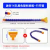 Ferramenta de máquina resfriamento tubo de junta de bambu bico de pistola de sopro plástico bico de faca de ar bico de ventilador bico de sopro de ar universal industrial