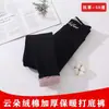 Leggings Gruesos con Forro de Felpa para Mujer para Otoño e Invierno, para Uso al Aire Libre, Pantalones Calientes, Pantalones de Algodón Integrados Extra Gruesos, Pantalones de Cintura Alta Acanalados