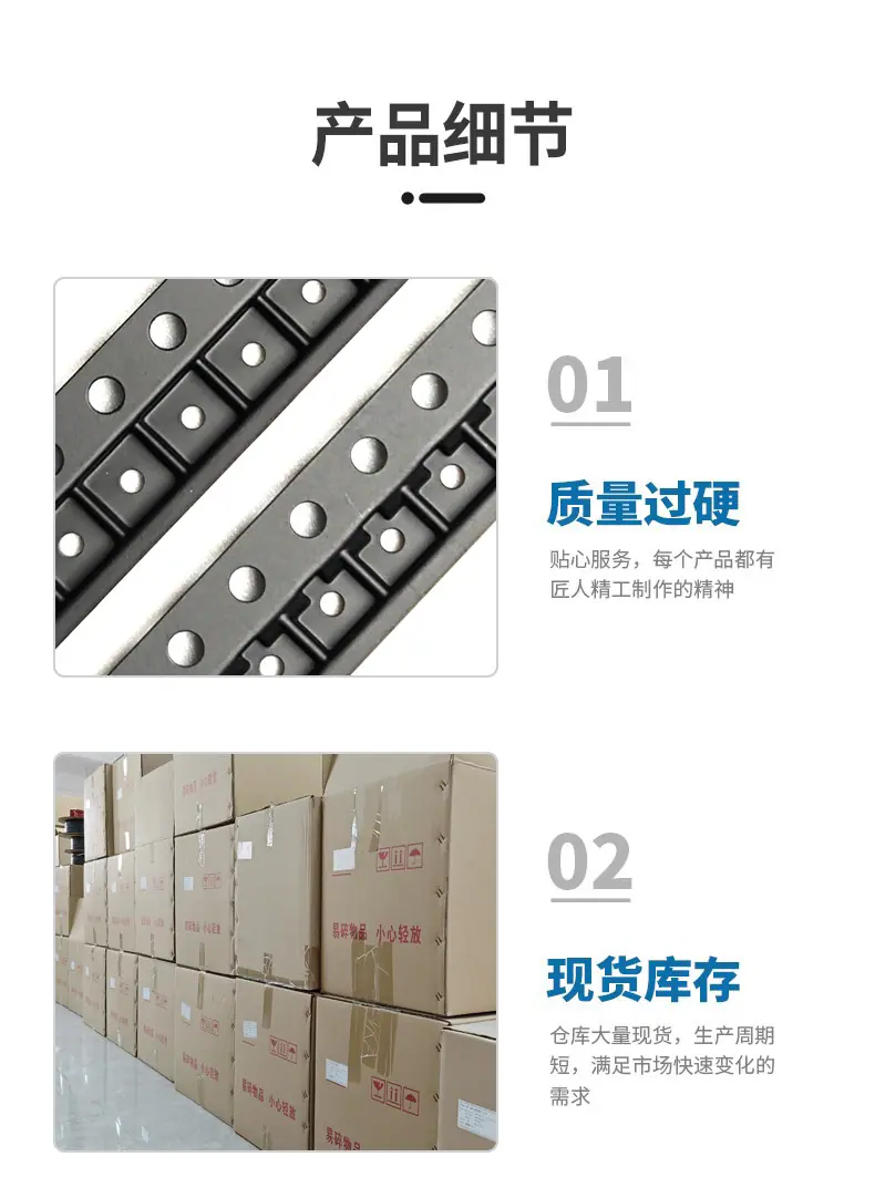 详情03