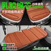 Cojines para asientos de coche Haval H6, Big Dog M6, First Love, Cool Dog, Xiaolong, Menglong, aptos para todas las estaciones, hechos de algodón de látex y gamuza
