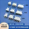 Vh3.96 Conector Plug-In de Fivela de Pinos Retos e Curvos Base de Pino Vertical Curvo Resistente a Altas Temperaturas Bege 2P