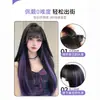 Extensiones de Cabello Resaltadas Moradas, Extensiones de Cabello de Colores para Colgar en las Orejas, Extensiones de Cabello Blanqueadas de Una Pieza Invisibles Sin Rastro, Piezas de Peluca Arcoíris