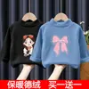 Nuevas Camisetas Térmicas de Doble Cara y Camisetas Interiores para Niñas para Otoño e Invierno Camisetas Interiores de Manga Larga con Cuello Alto a Media para Niños Modernas
