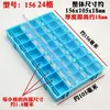 Caixa de Componentes para Patch Antiestático Manbei Mst Caixa de Armazenamento de Componentes Eletrônicos Caixa para Peças de Chip, Capacitor, Resistor