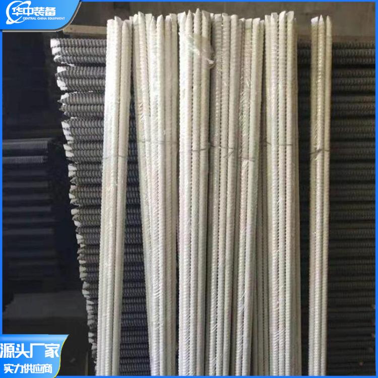 矿用玻璃钢锚杆   华中03