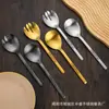 430 Cuadrado de Lijado Mango Cuchara y Tenedor para Ensalada Hogar Coreano Cola Inclinada Cuchara y Tenedor para Servir Restaurante Bañado en Oro Cuchara Pública Cuchara de Servicio