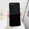 Funda de Felpa Color Visón Adecuada para Samsung Zflip5 Zflip4/Zflip3 Funda Protectora Plegable Integrada con Sensación de Piel