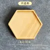 Nova Bandeja Multi-Especificação Porta-Copos de Madeira Artesanal Hexagonal Móvel Colorida Bandeja de Madeira Maciça Base DIY Pode Ser Personalizada