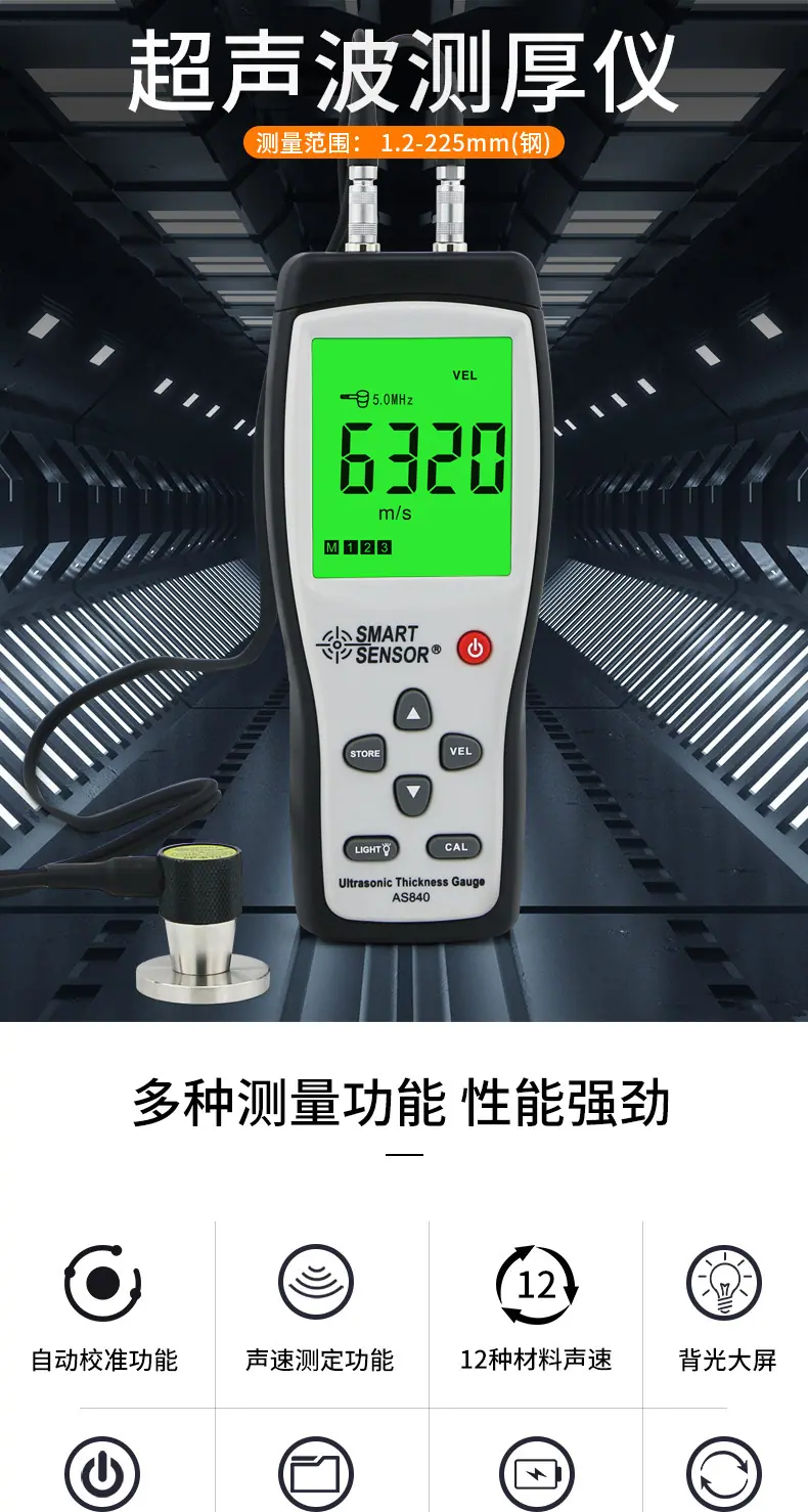 详情页_01.jpg