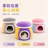 Cama para gato con forma de hongo, engrosada y cálida para el invierno, hecha de felpa de conejo, desmontable y lavable, cama semi-cerrada para perros pequeños