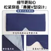 Mascarilla para ojos con gravedad, doble cara de micropresión y compresa de hielo, máscara de sueño opaca para dormir profundamente
