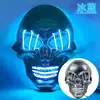 Cabeça de Fantasma Halloween Crânio Branco Prata Máscara de Cabelo Luminosa Cabeça de Fantasma LED Máscara de Atmosfera de Terror