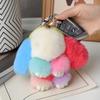 Colgante de Peluche de Conejo Lindo Imitación Accesorio de Peluche Llavero de Coche Lindo para Chicas Colgante de Bolso
